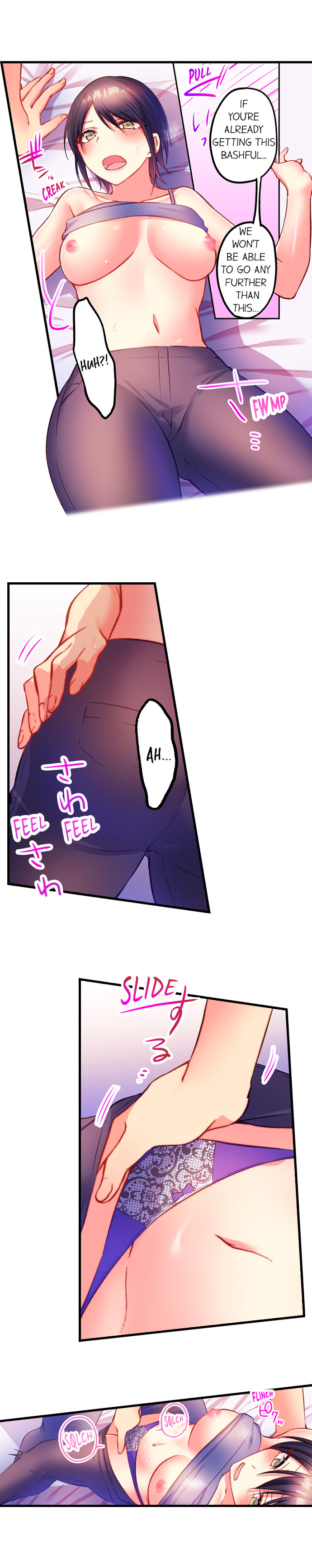 My Idol Neighbor Mistook Me for a Porn Star - Chapter 14 Page 6