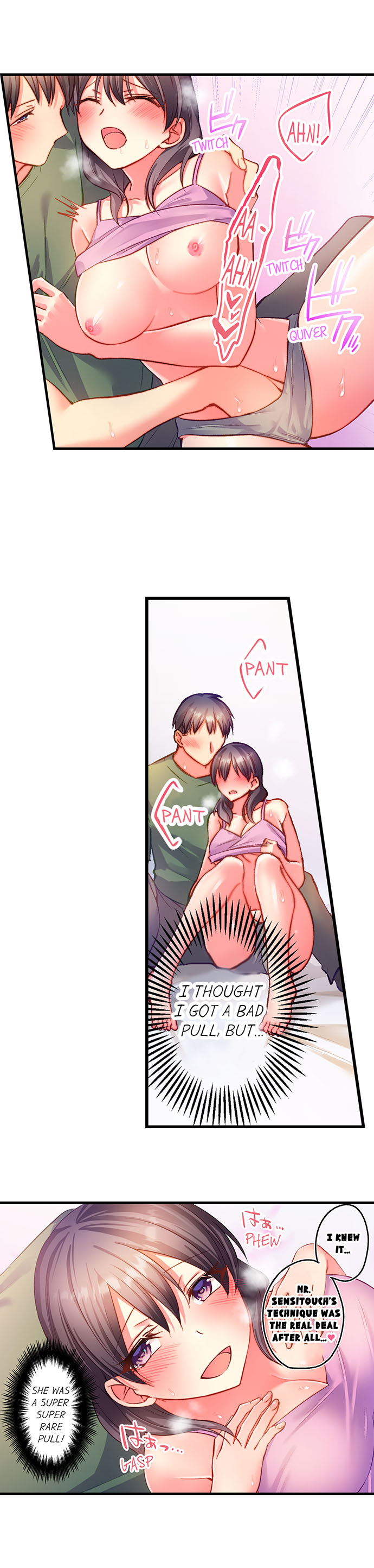 My Idol Neighbor Mistook Me for a Porn Star - Chapter 3 Page 9