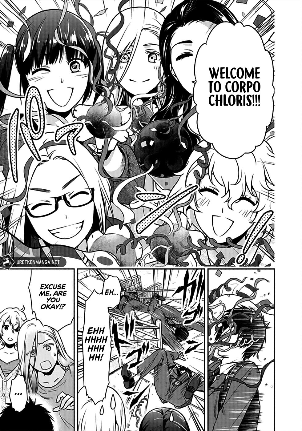 Issho ni Kurashite Ii desu ka? - Chapter 1 Page 11