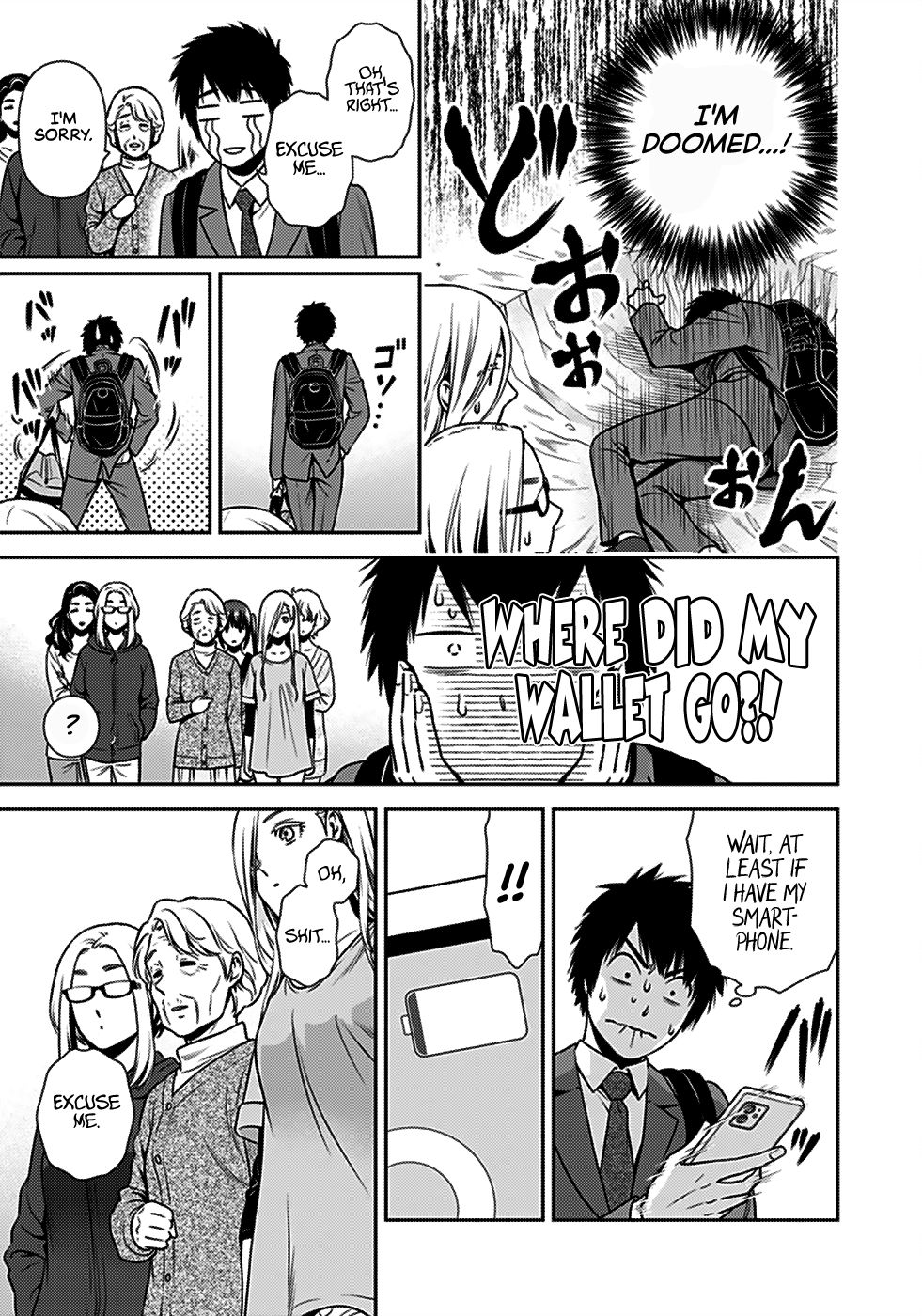 Issho ni Kurashite Ii desu ka? - Chapter 1 Page 13