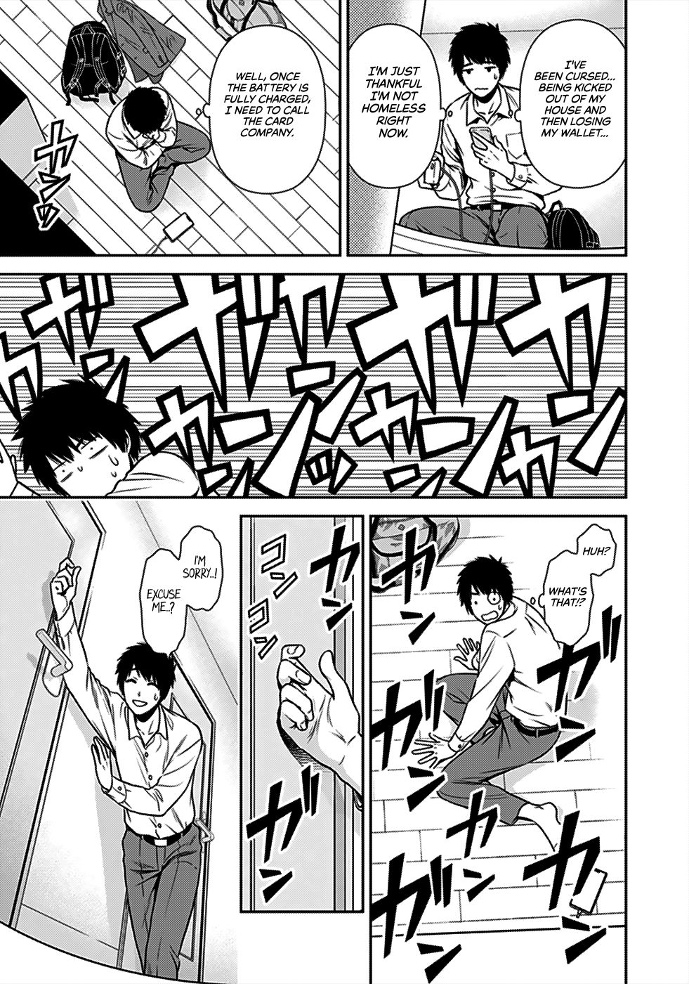 Issho ni Kurashite Ii desu ka? - Chapter 1 Page 17