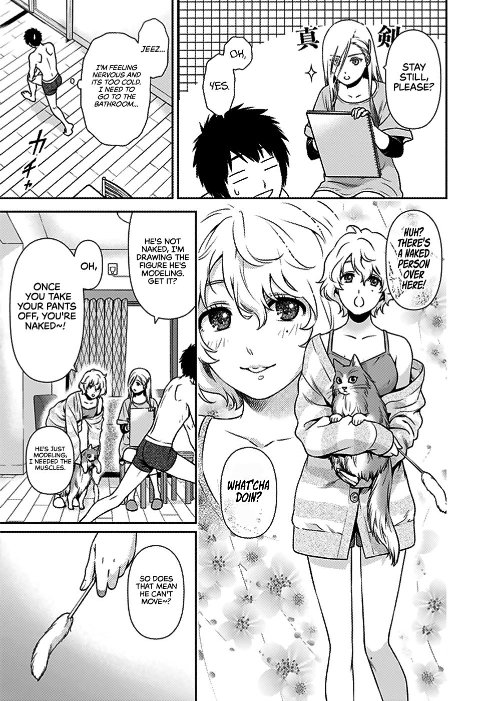 Issho ni Kurashite Ii desu ka? - Chapter 1 Page 21