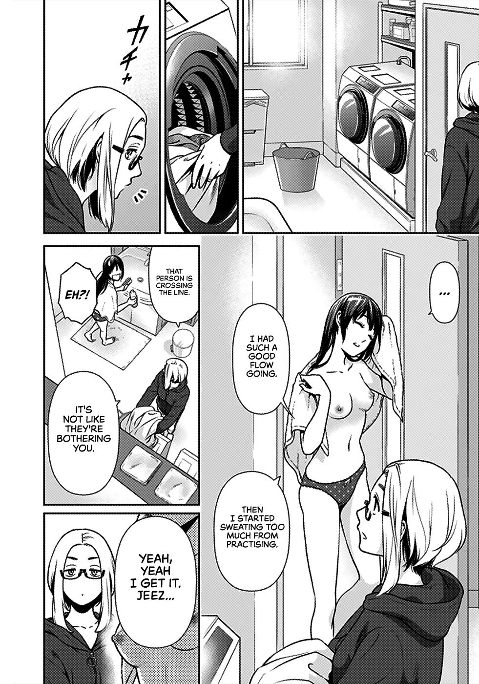 Issho ni Kurashite Ii desu ka? - Chapter 1 Page 24