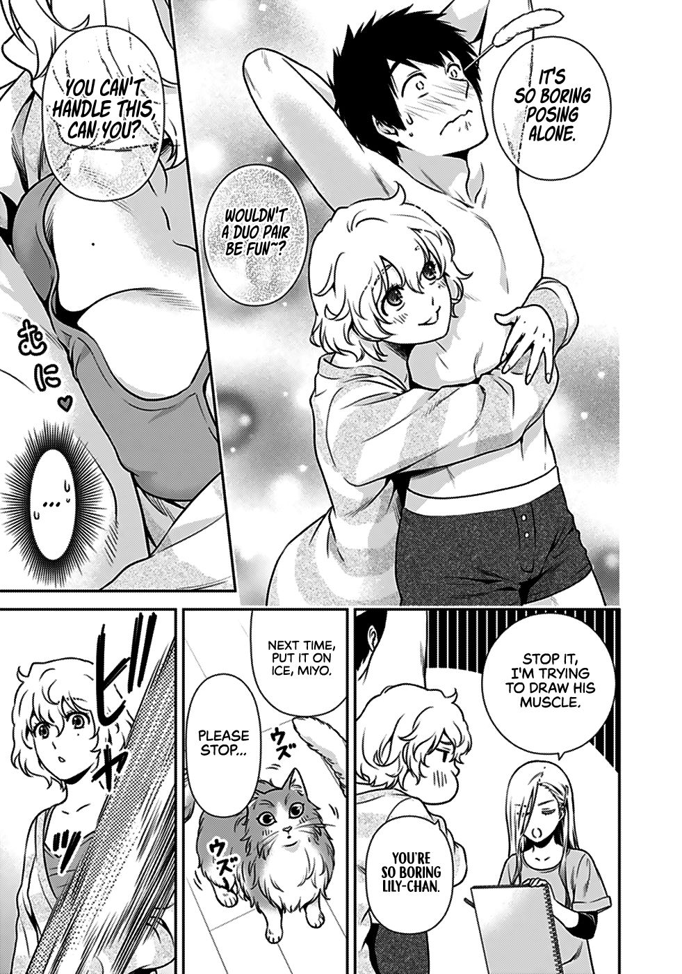 Issho ni Kurashite Ii desu ka? - Chapter 1 Page 27