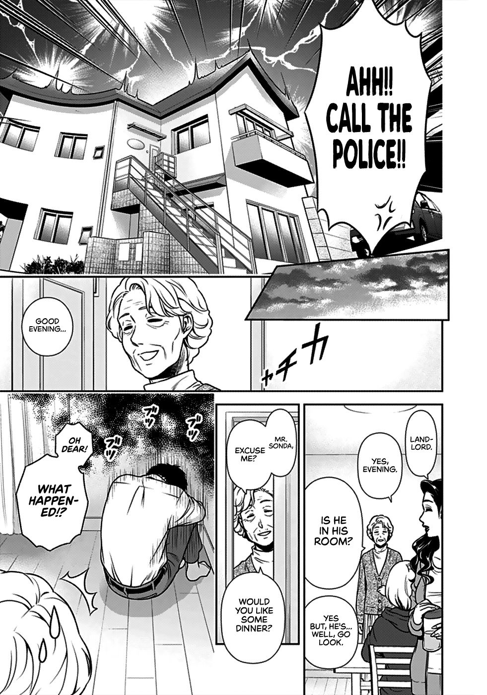 Issho ni Kurashite Ii desu ka? - Chapter 1 Page 33