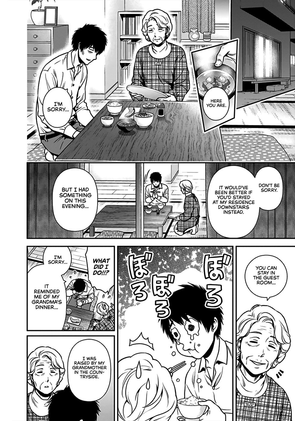 Issho ni Kurashite Ii desu ka? - Chapter 1 Page 34