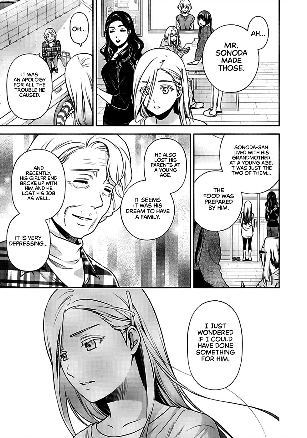 Issho ni Kurashite Ii desu ka? - Chapter 1 Page 39