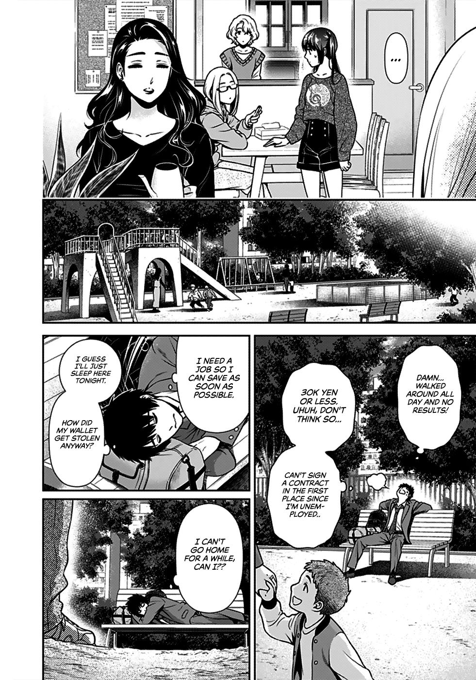 Issho ni Kurashite Ii desu ka? - Chapter 1 Page 40