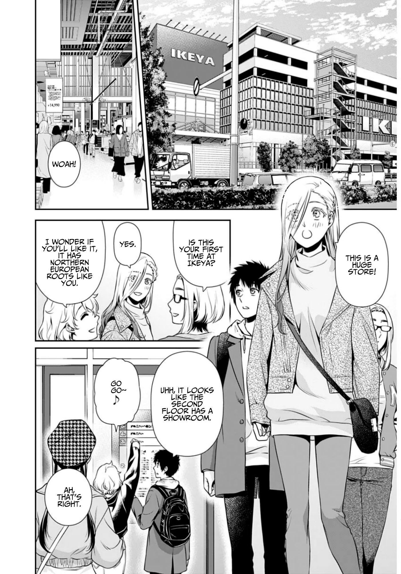 Issho ni Kurashite Ii desu ka? - Chapter 10 Page 12