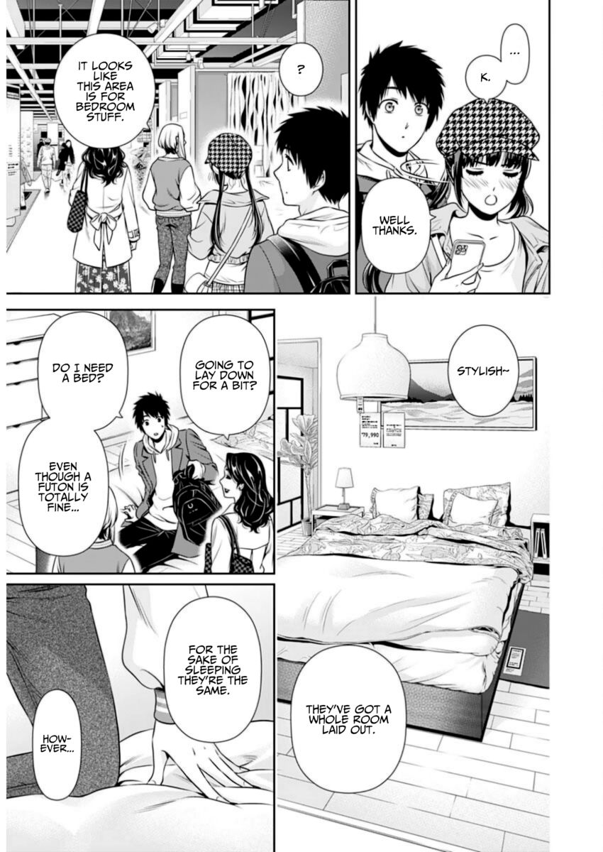 Issho ni Kurashite Ii desu ka? - Chapter 10 Page 15