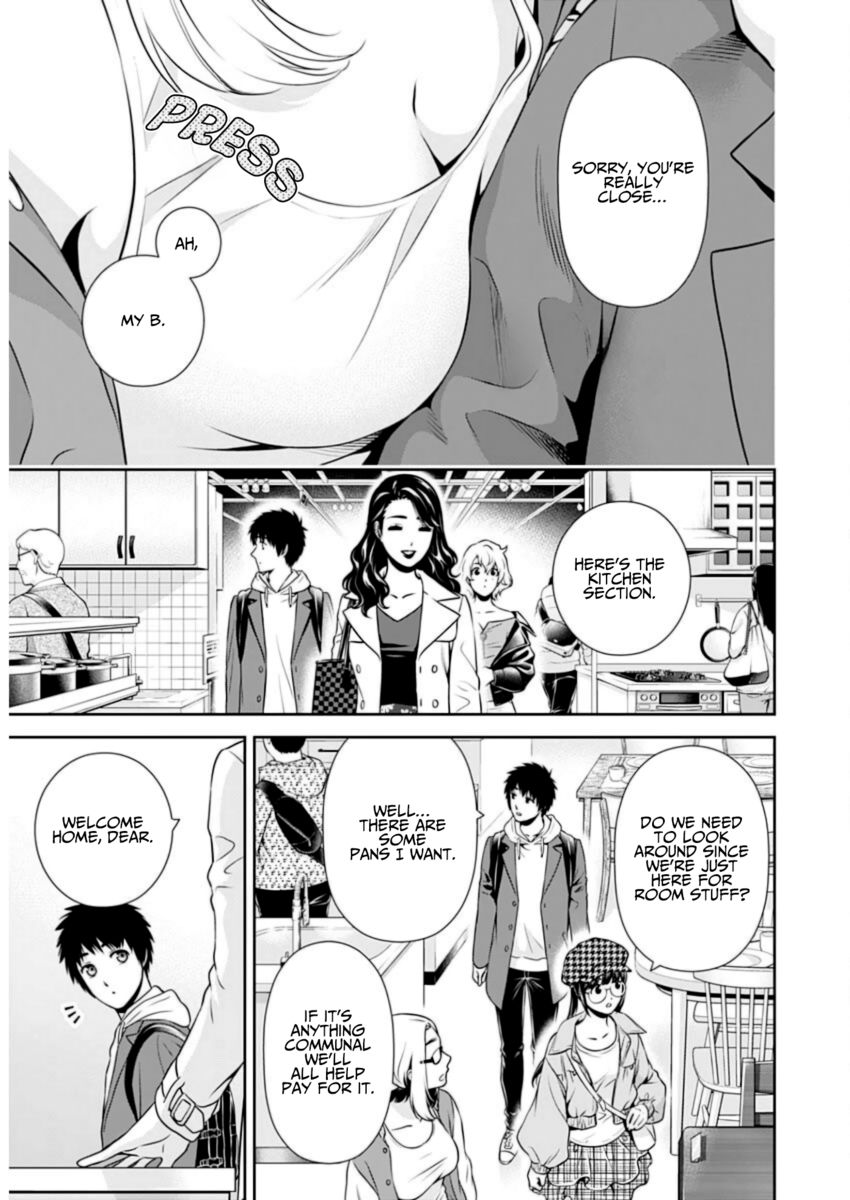 Issho ni Kurashite Ii desu ka? - Chapter 10 Page 17