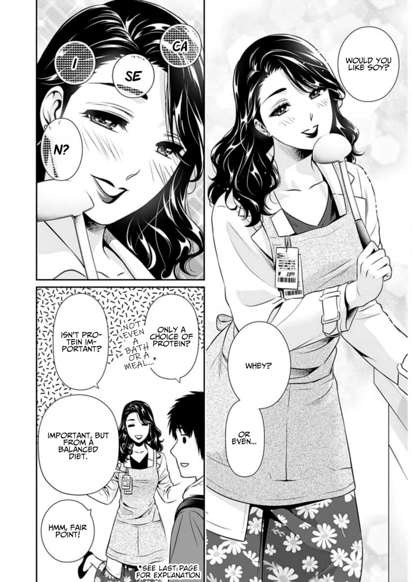 Issho ni Kurashite Ii desu ka? - Chapter 10 Page 18