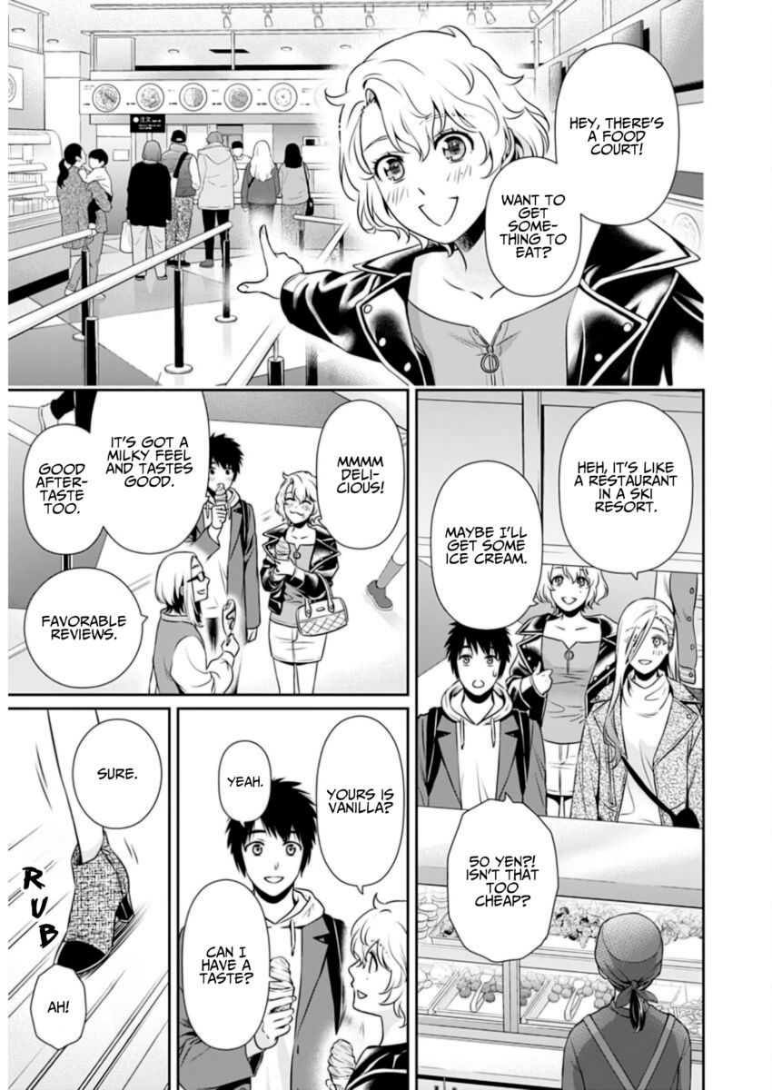 Issho ni Kurashite Ii desu ka? - Chapter 10 Page 19