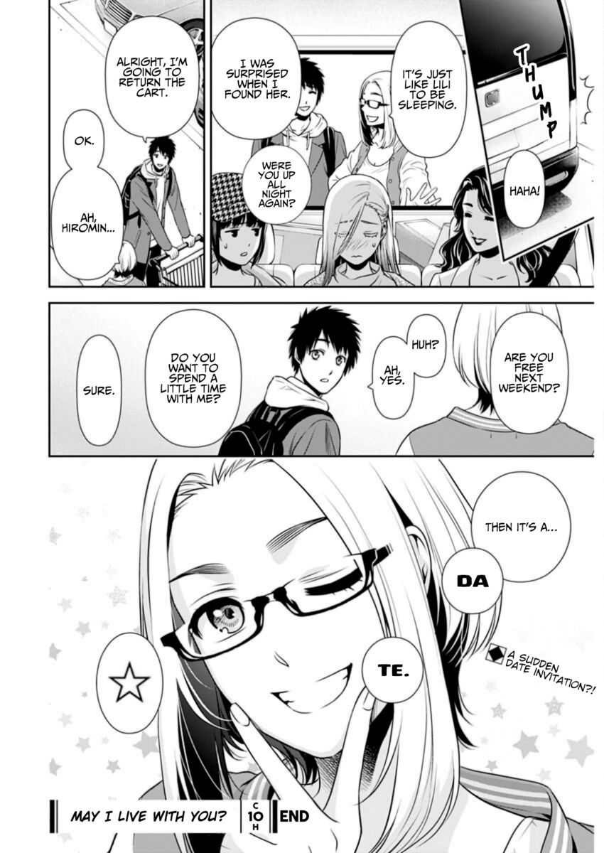 Issho ni Kurashite Ii desu ka? - Chapter 10 Page 26