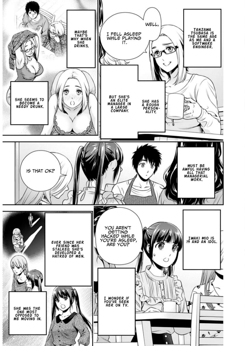 Issho ni Kurashite Ii desu ka? - Chapter 10 Page 7