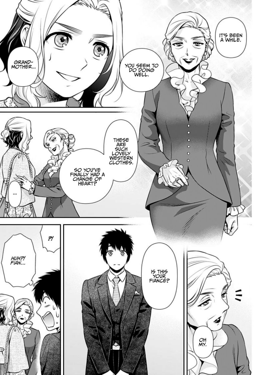 Issho ni Kurashite Ii desu ka? - Chapter 11 Page 12