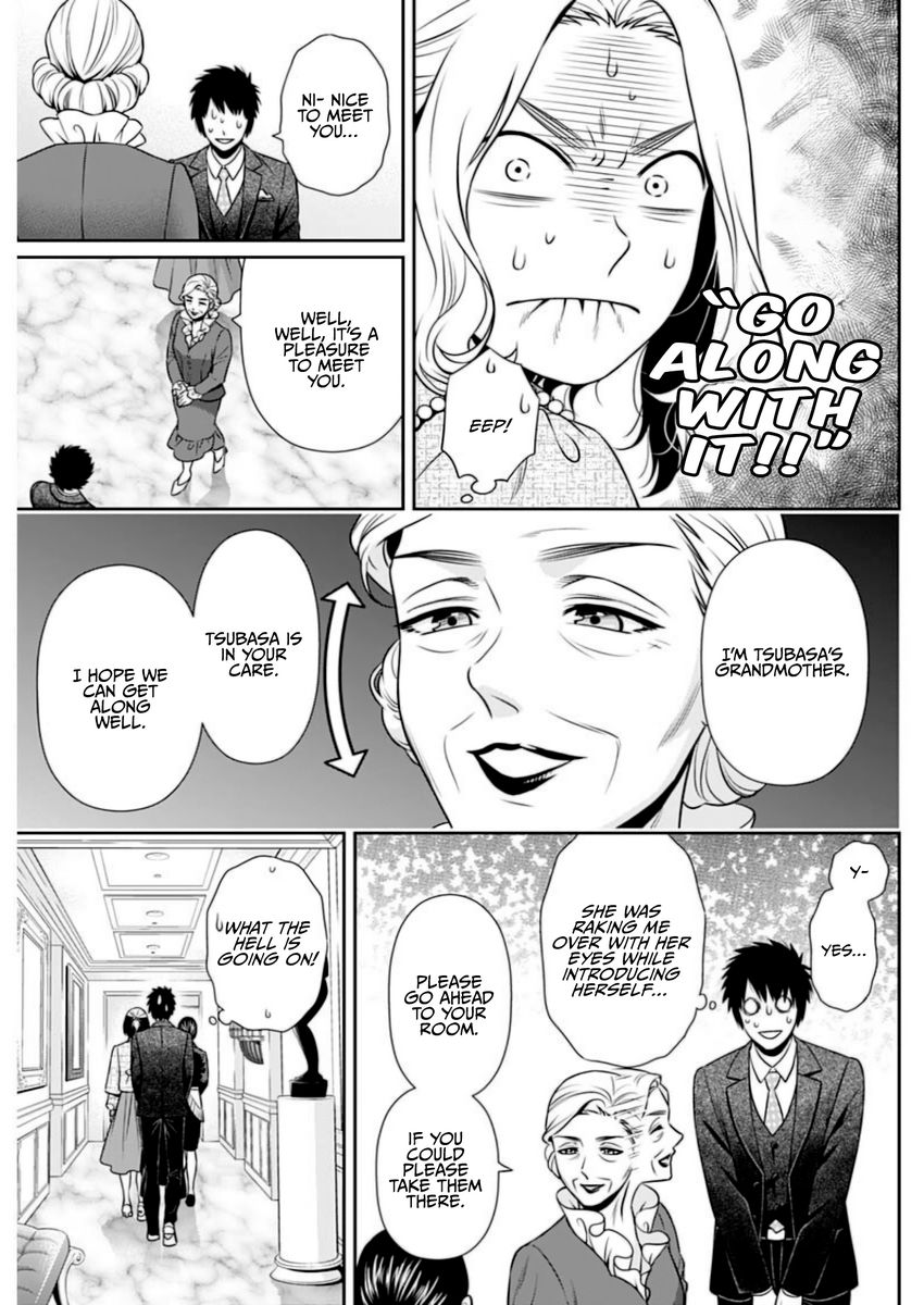 Issho ni Kurashite Ii desu ka? - Chapter 11 Page 13