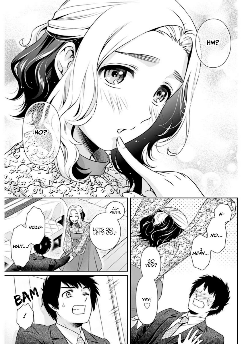 Issho ni Kurashite Ii desu ka? - Chapter 11 Page 17