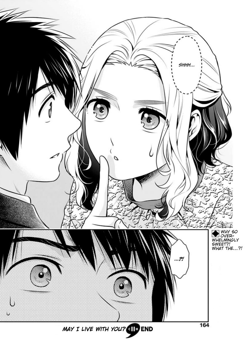 Issho ni Kurashite Ii desu ka? - Chapter 11 Page 18