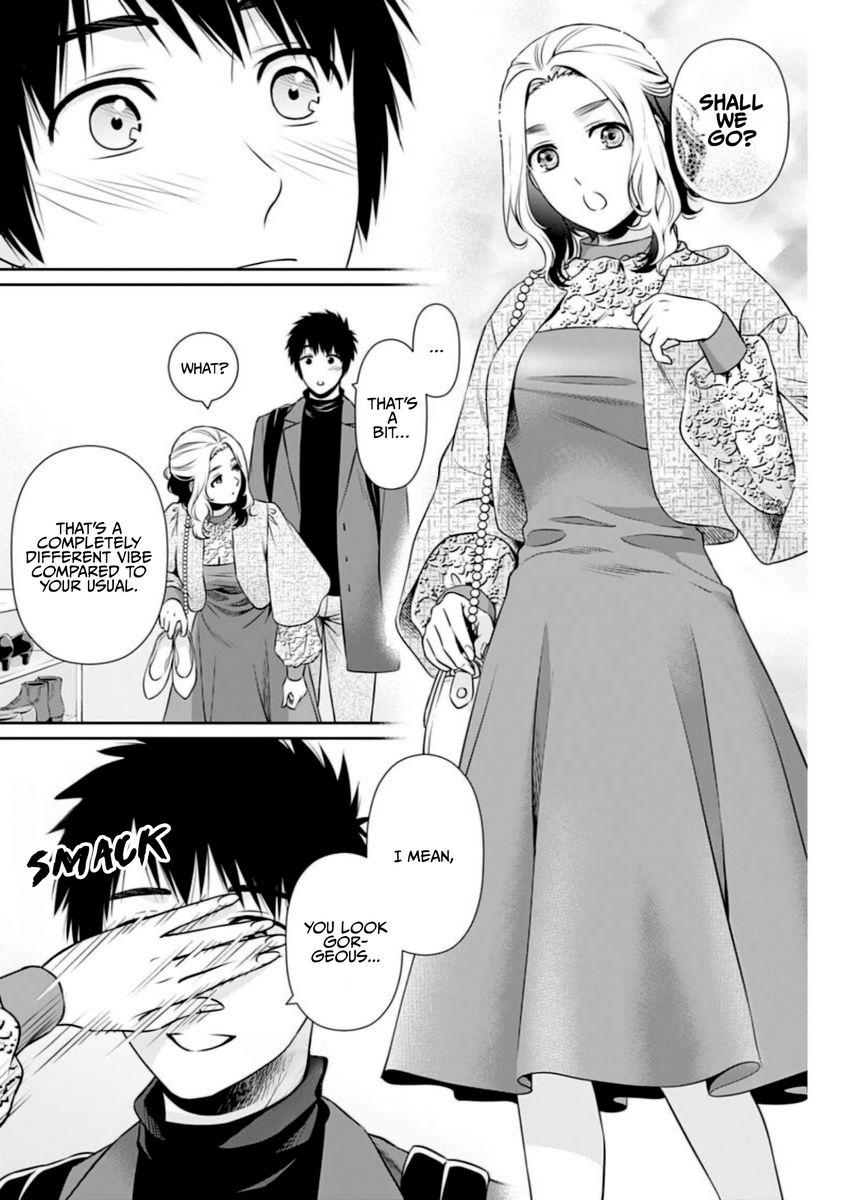Issho ni Kurashite Ii desu ka? - Chapter 11 Page 6