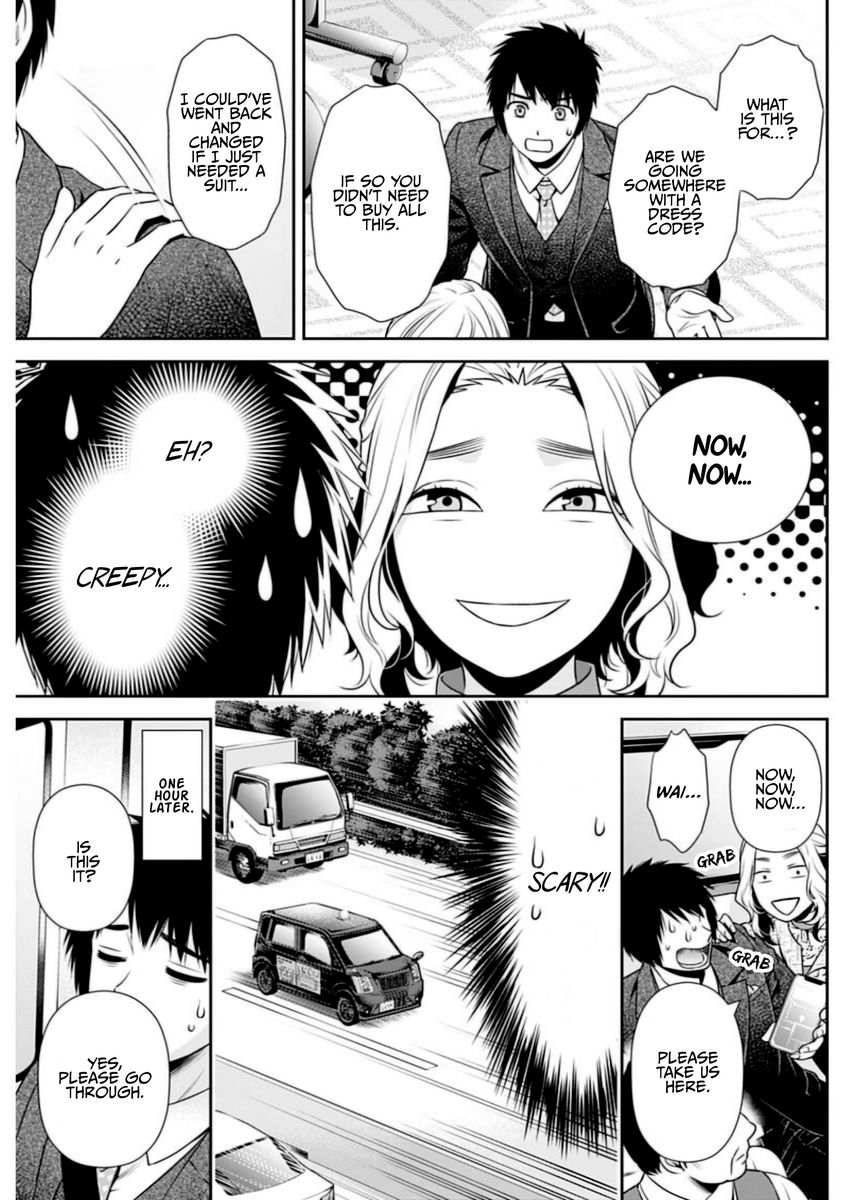 Issho ni Kurashite Ii desu ka? - Chapter 11 Page 9