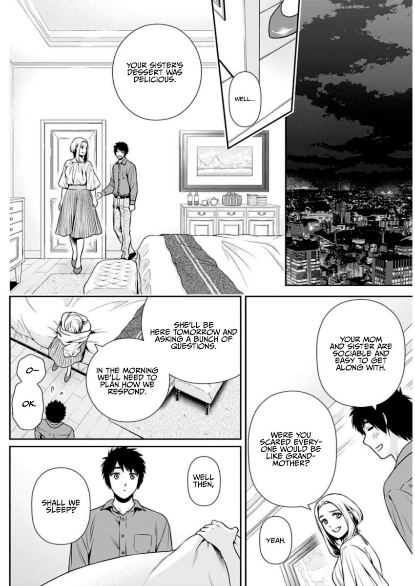 Issho ni Kurashite Ii desu ka? - Chapter 12 Page 10