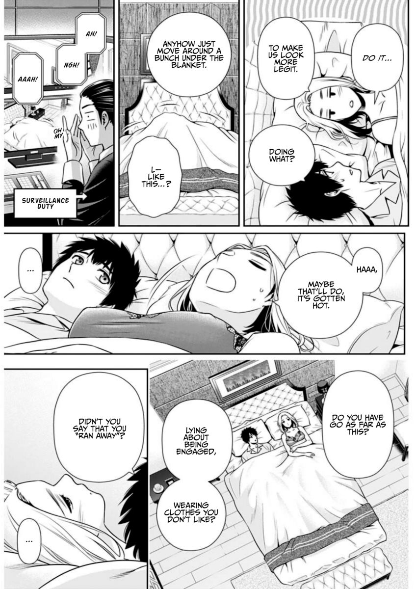 Issho ni Kurashite Ii desu ka? - Chapter 12 Page 13