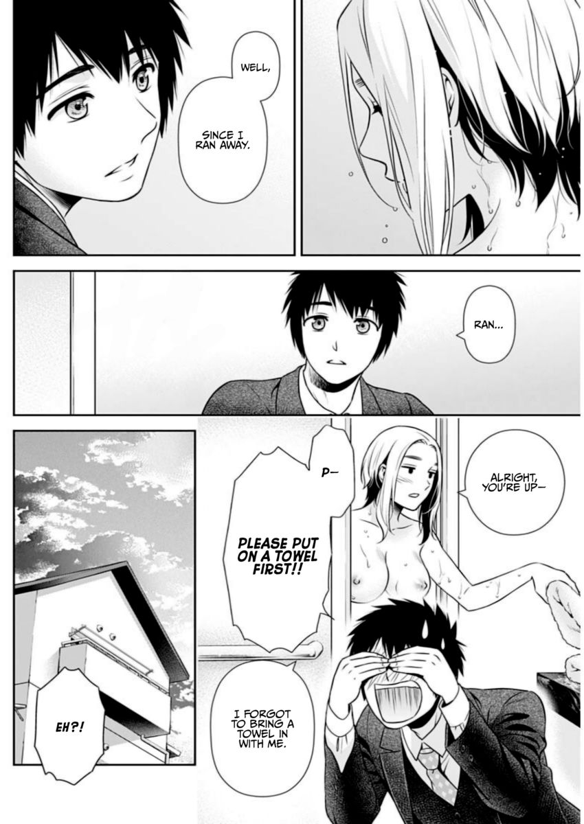 Issho ni Kurashite Ii desu ka? - Chapter 12 Page 6