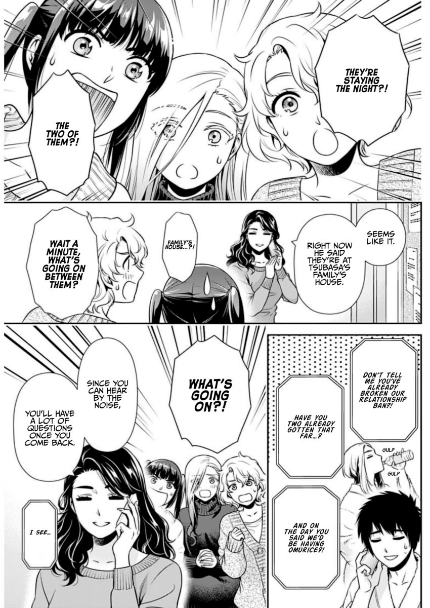 Issho ni Kurashite Ii desu ka? - Chapter 12 Page 7