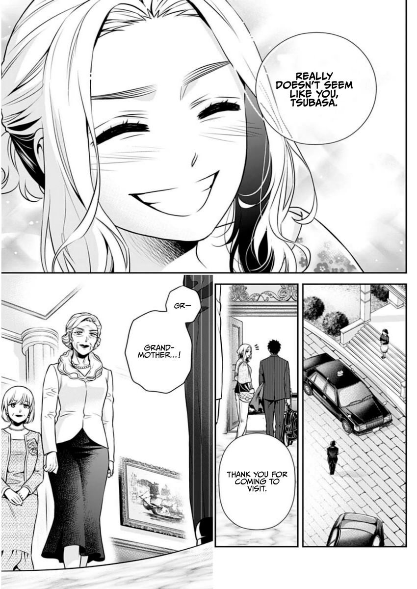 Issho ni Kurashite Ii desu ka? - Chapter 13 Page 13