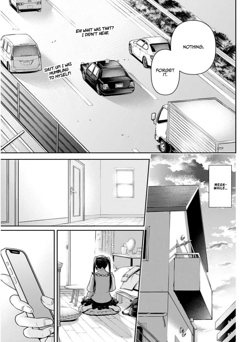 Issho ni Kurashite Ii desu ka? - Chapter 13 Page 17