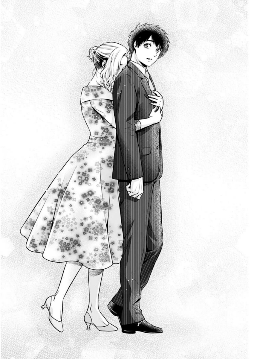 Issho ni Kurashite Ii desu ka? - Chapter 13 Page 9