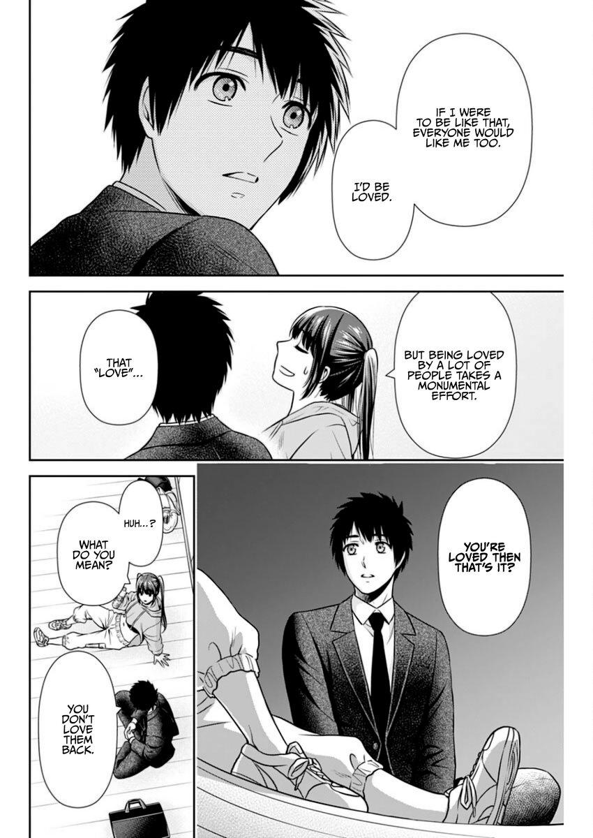 Issho ni Kurashite Ii desu ka? - Chapter 14 Page 14