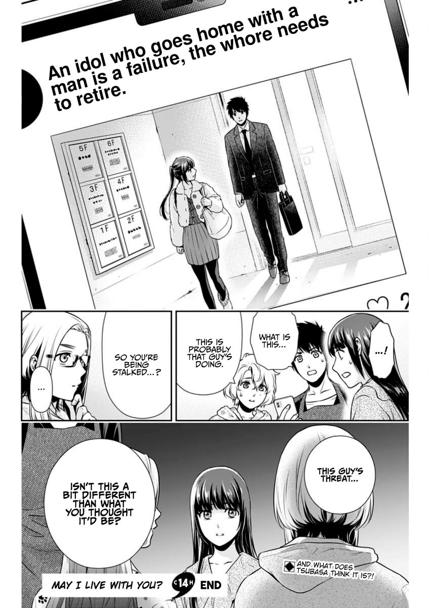 Issho ni Kurashite Ii desu ka? - Chapter 14 Page 18