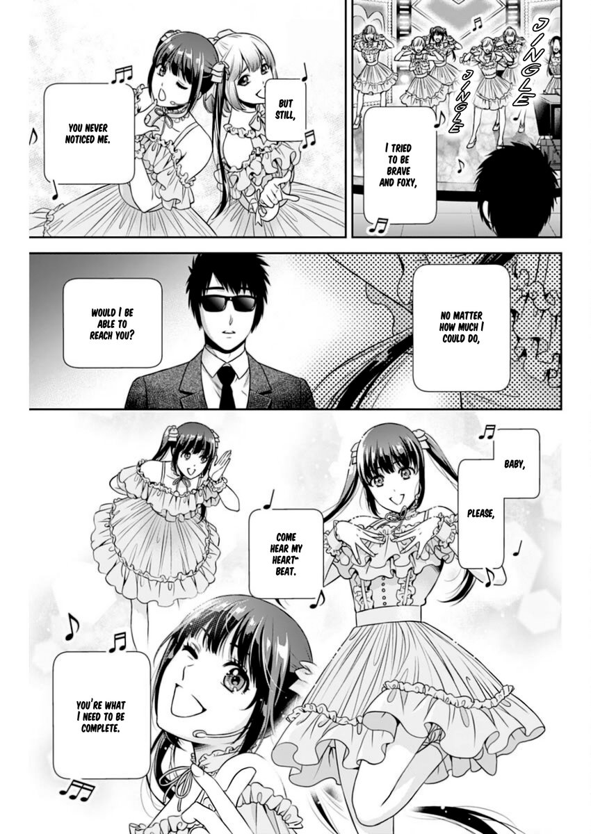 Issho ni Kurashite Ii desu ka? - Chapter 14 Page 9