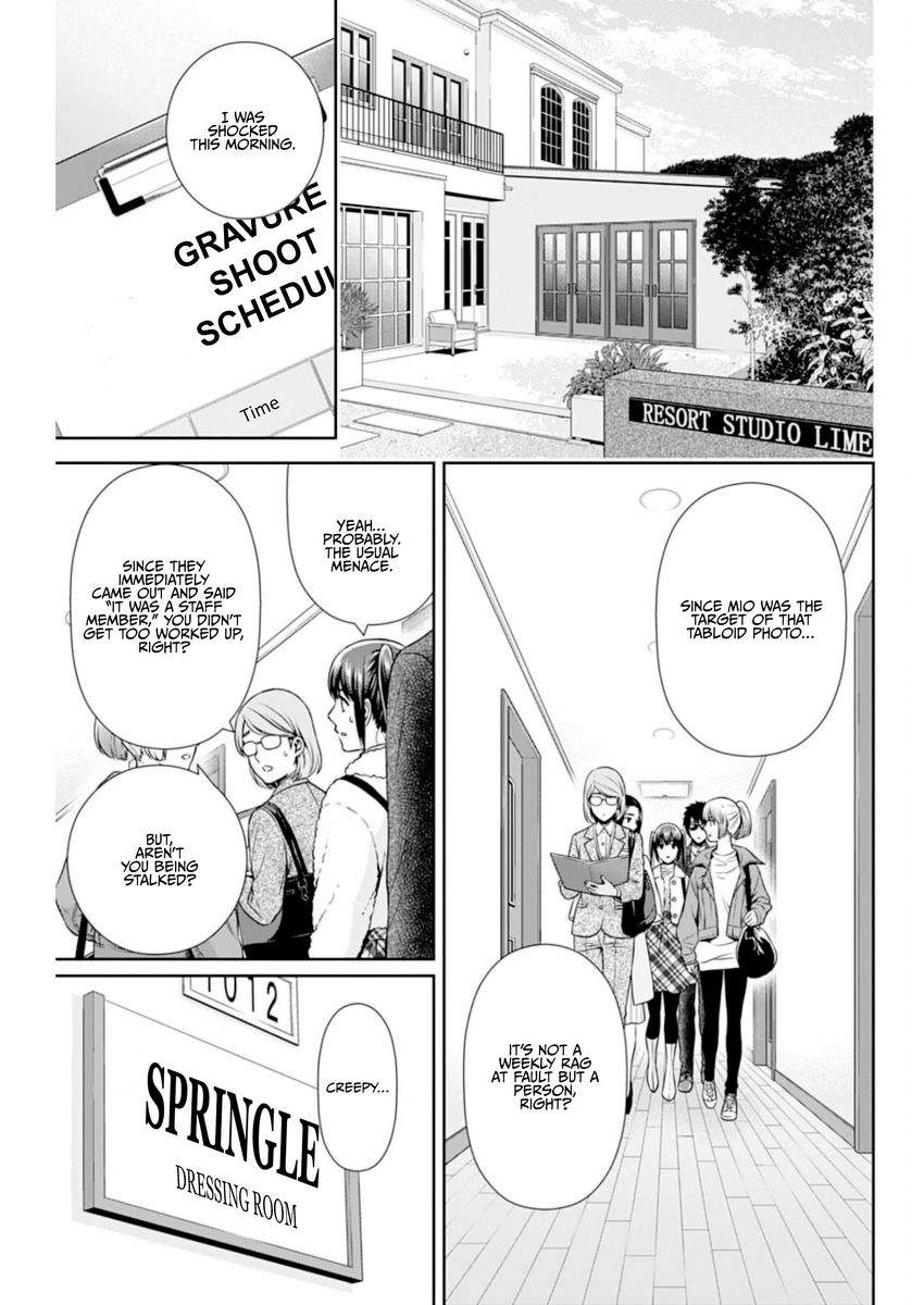 Issho ni Kurashite Ii desu ka? - Chapter 15 Page 3