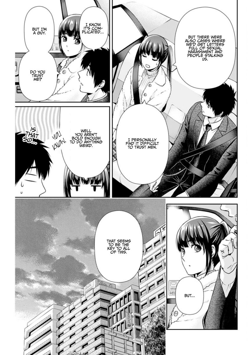 Issho ni Kurashite Ii desu ka? - Chapter 15 Page 9