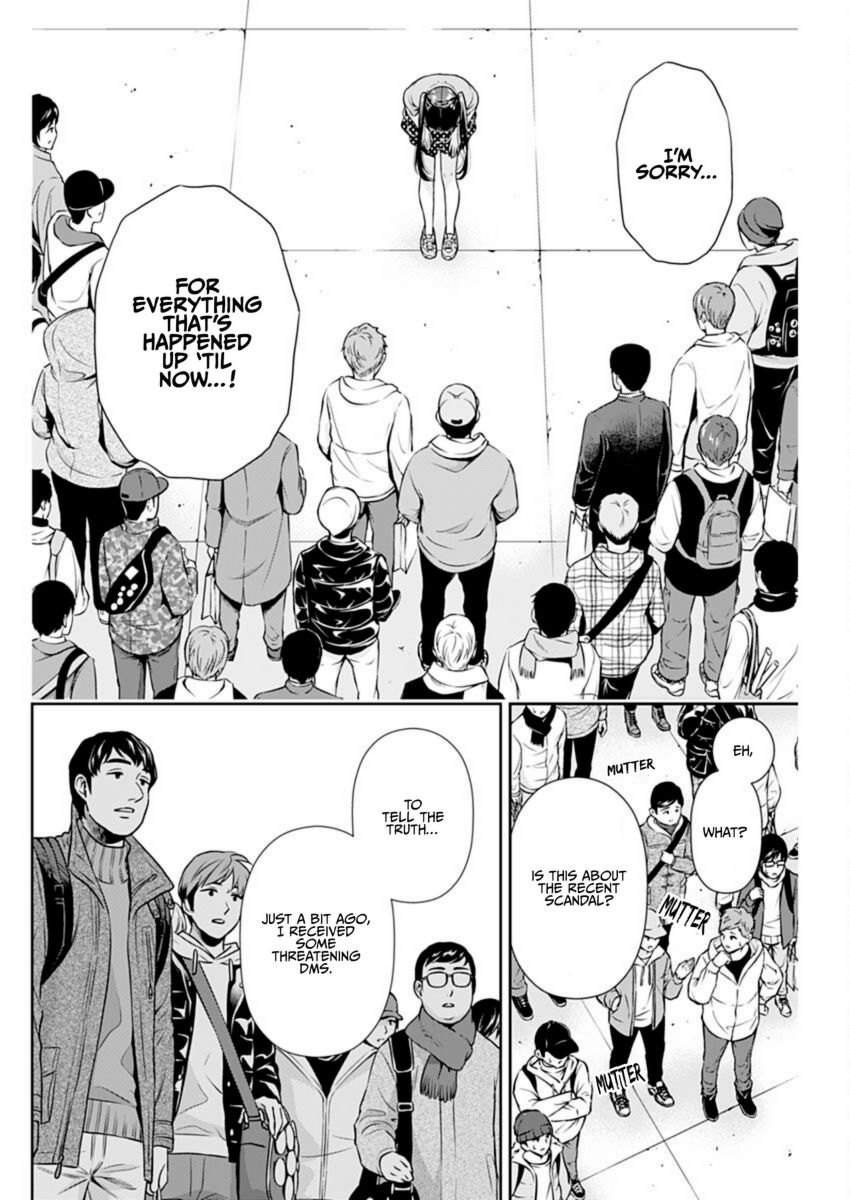 Issho ni Kurashite Ii desu ka? - Chapter 16 Page 10