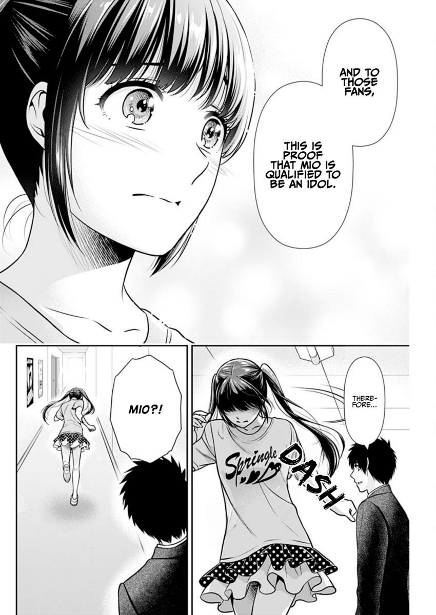 Issho ni Kurashite Ii desu ka? - Chapter 16 Page 8