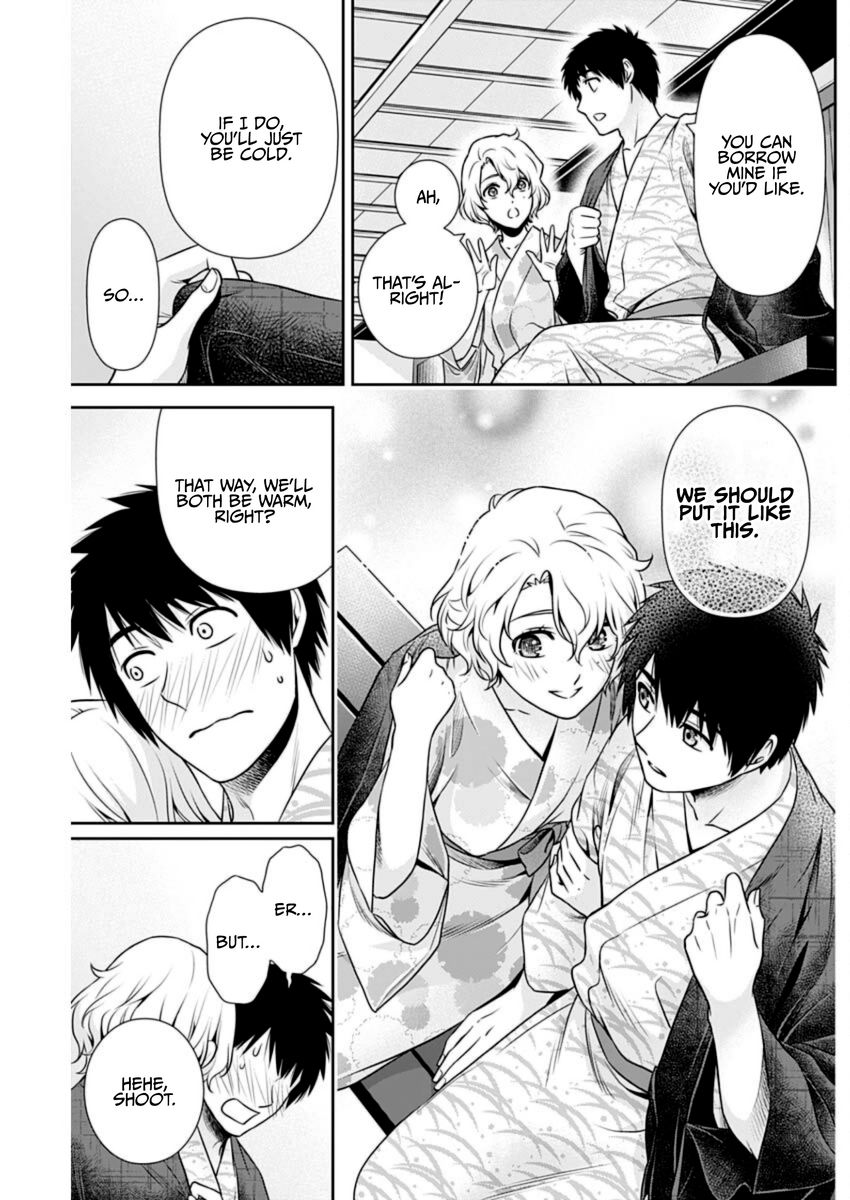 Issho ni Kurashite Ii desu ka? - Chapter 17 Page 17