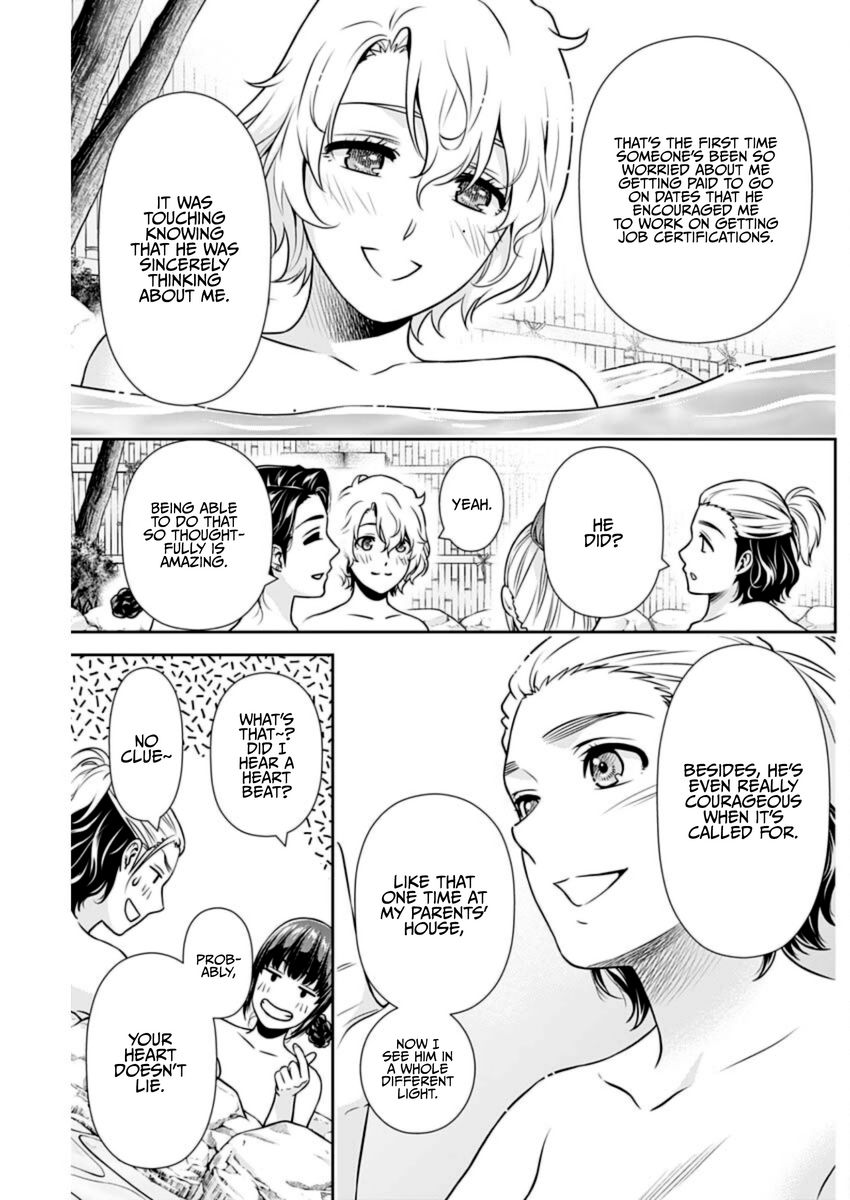 Issho ni Kurashite Ii desu ka? - Chapter 17 Page 9