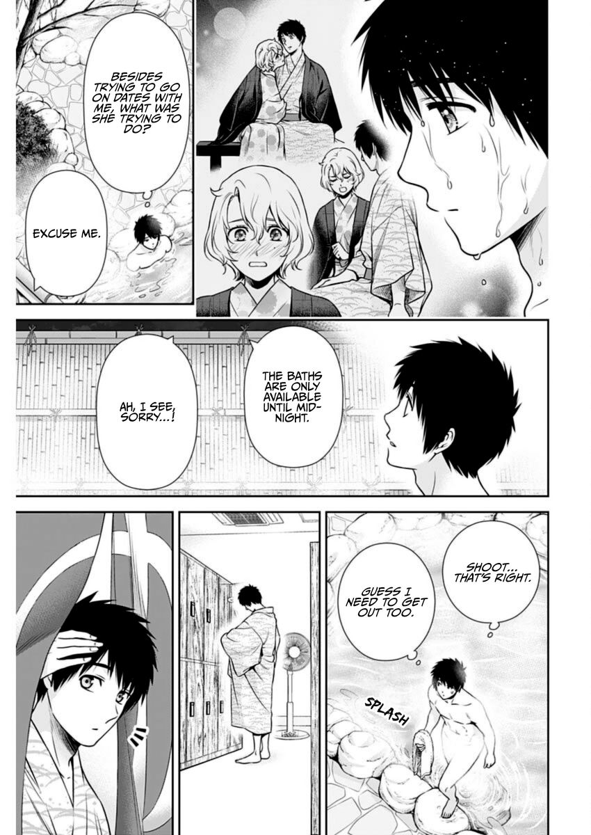 Issho ni Kurashite Ii desu ka? - Chapter 18 Page 11