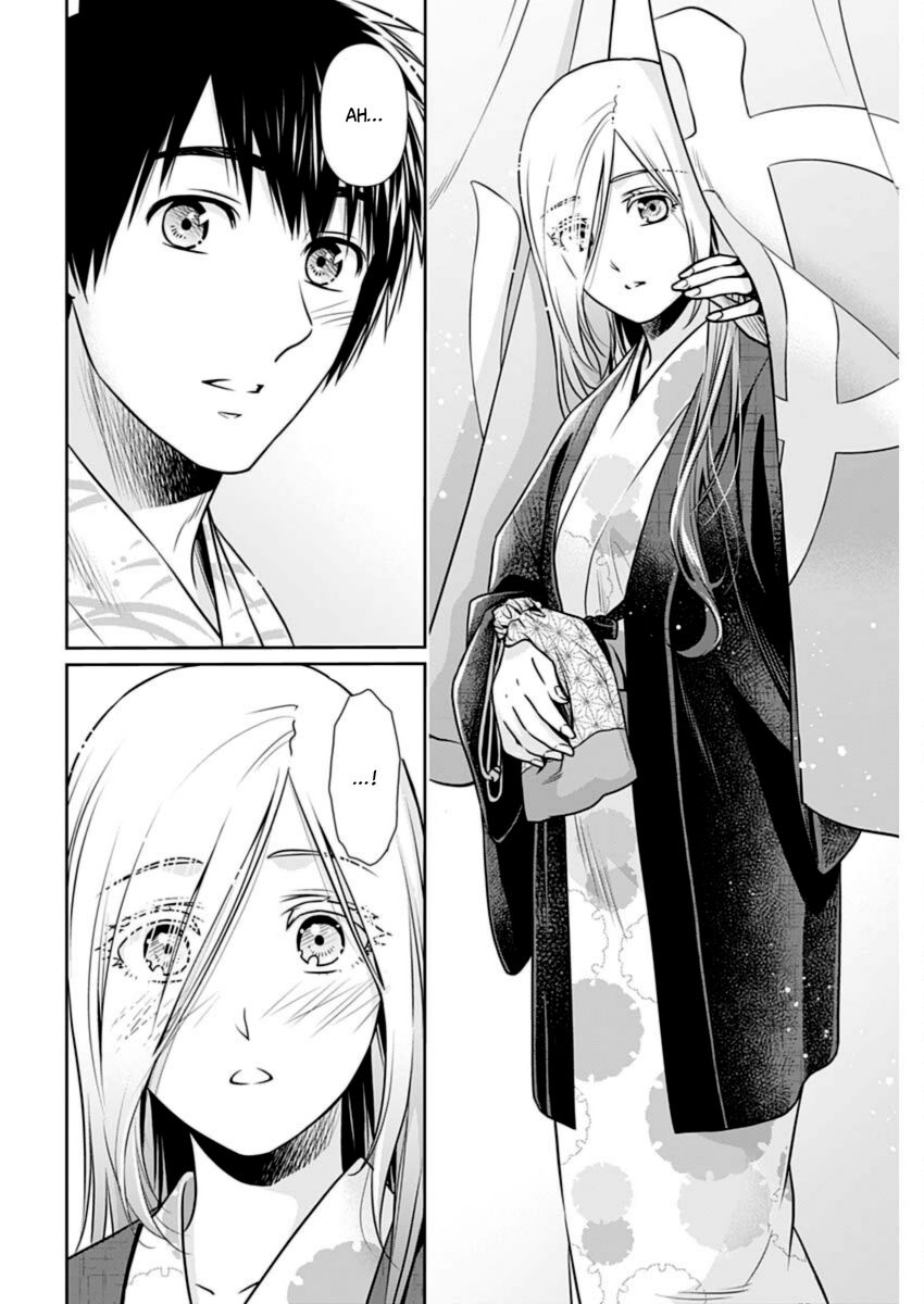 Issho ni Kurashite Ii desu ka? - Chapter 18 Page 12