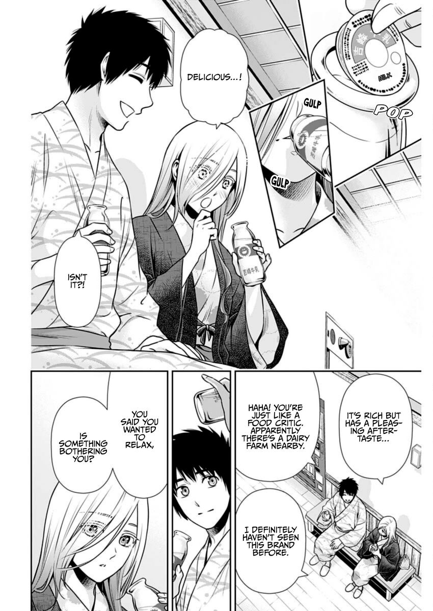 Issho ni Kurashite Ii desu ka? - Chapter 18 Page 14