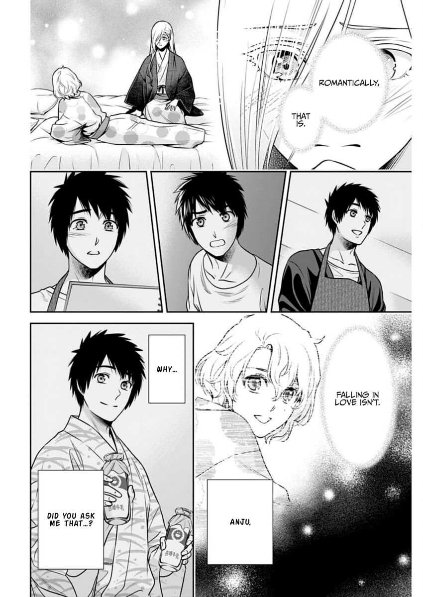 Issho ni Kurashite Ii desu ka? - Chapter 18 Page 16