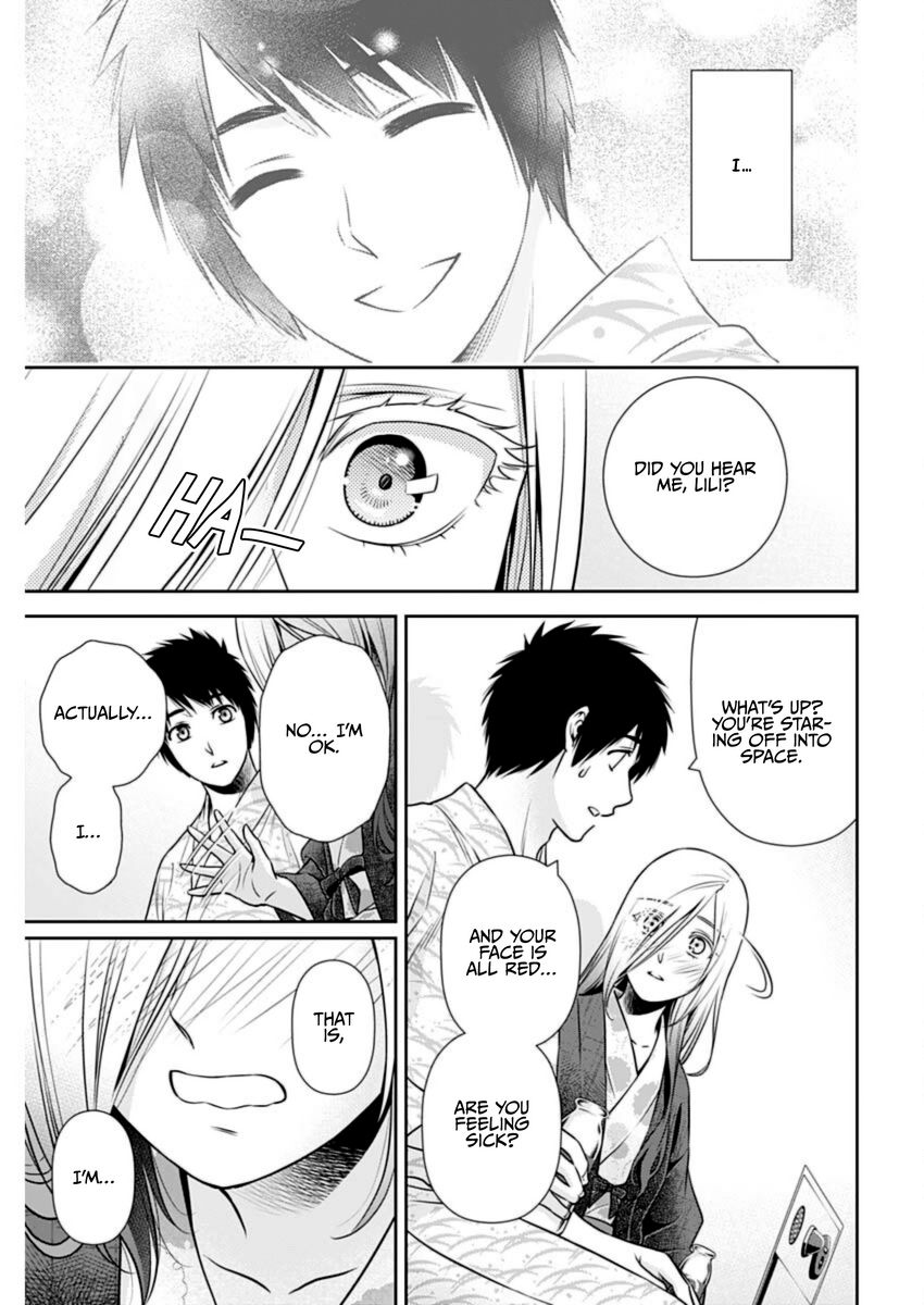 Issho ni Kurashite Ii desu ka? - Chapter 18 Page 17