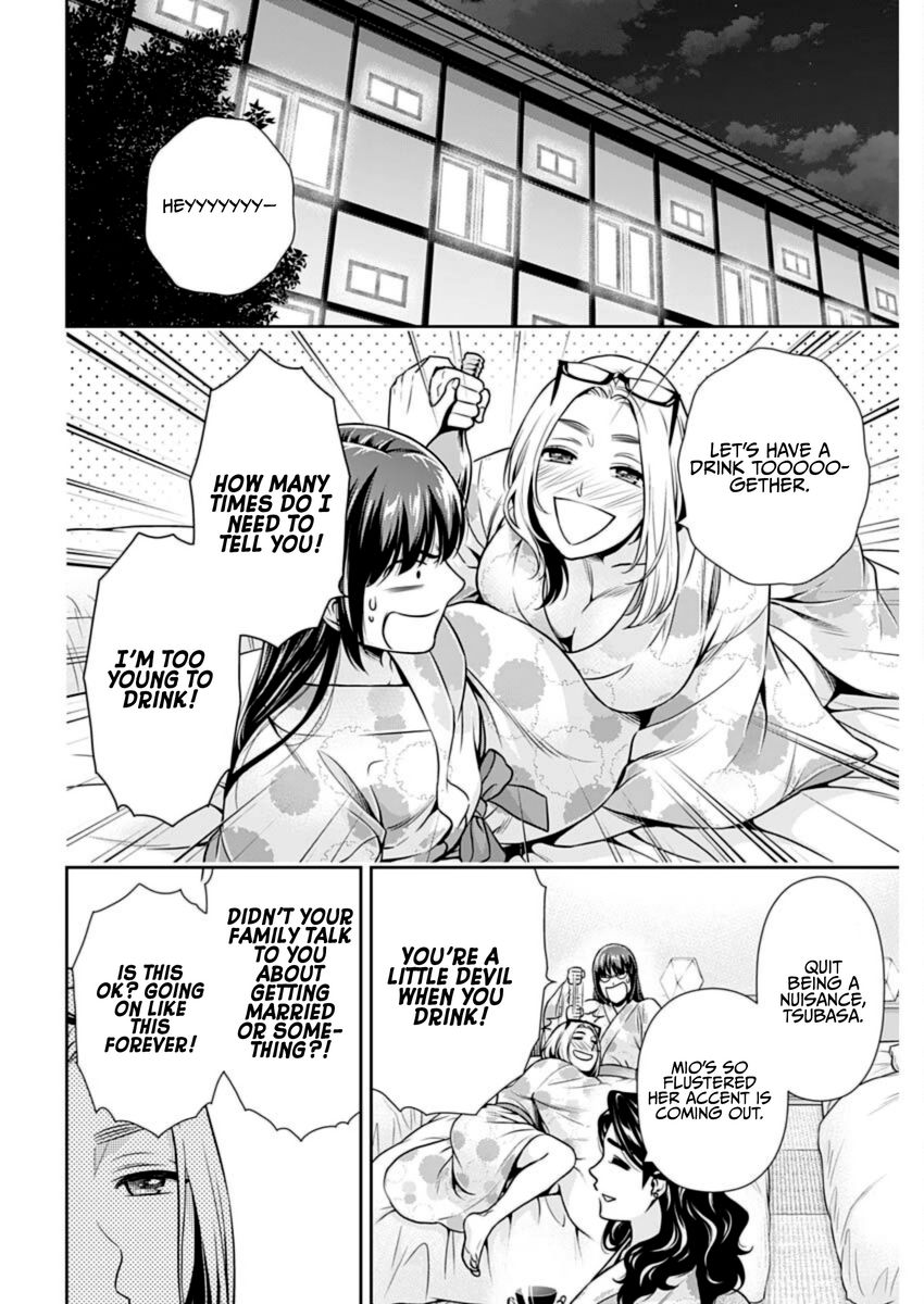 Issho ni Kurashite Ii desu ka? - Chapter 18 Page 8