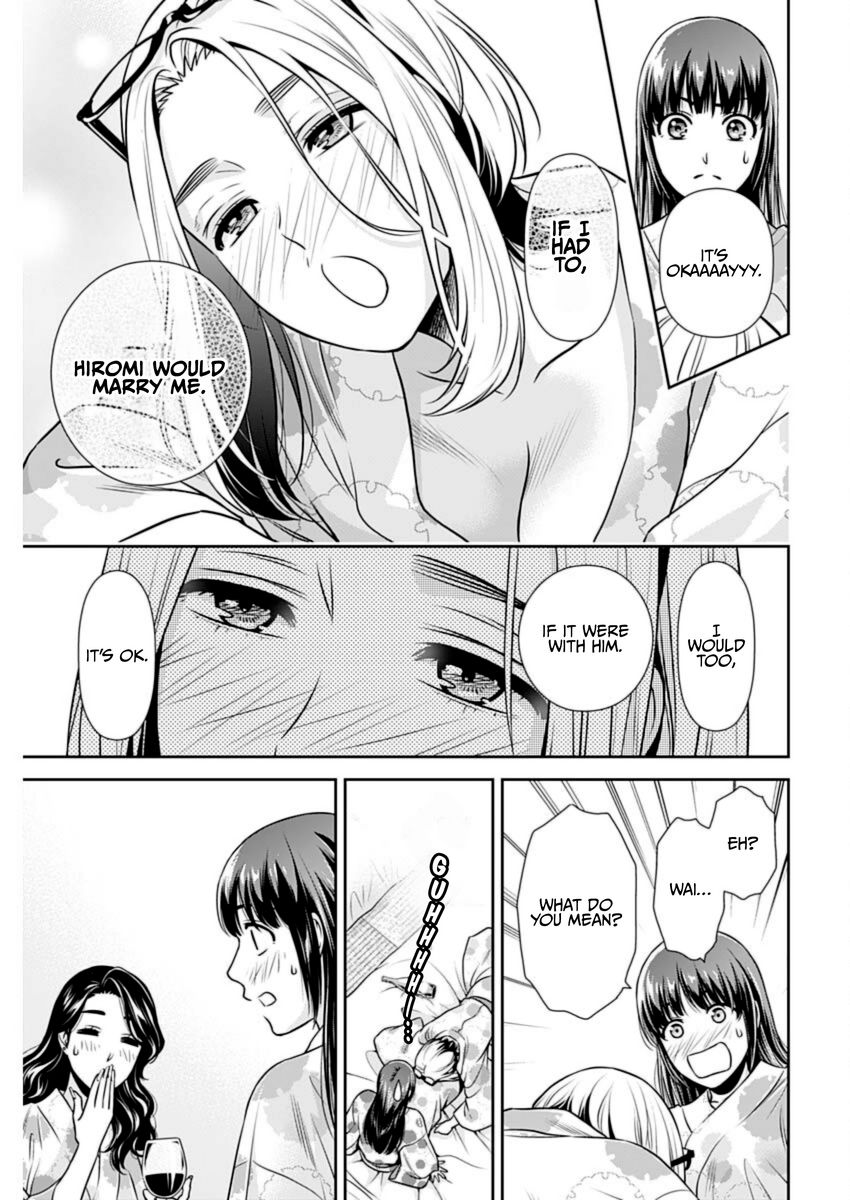 Issho ni Kurashite Ii desu ka? - Chapter 18 Page 9