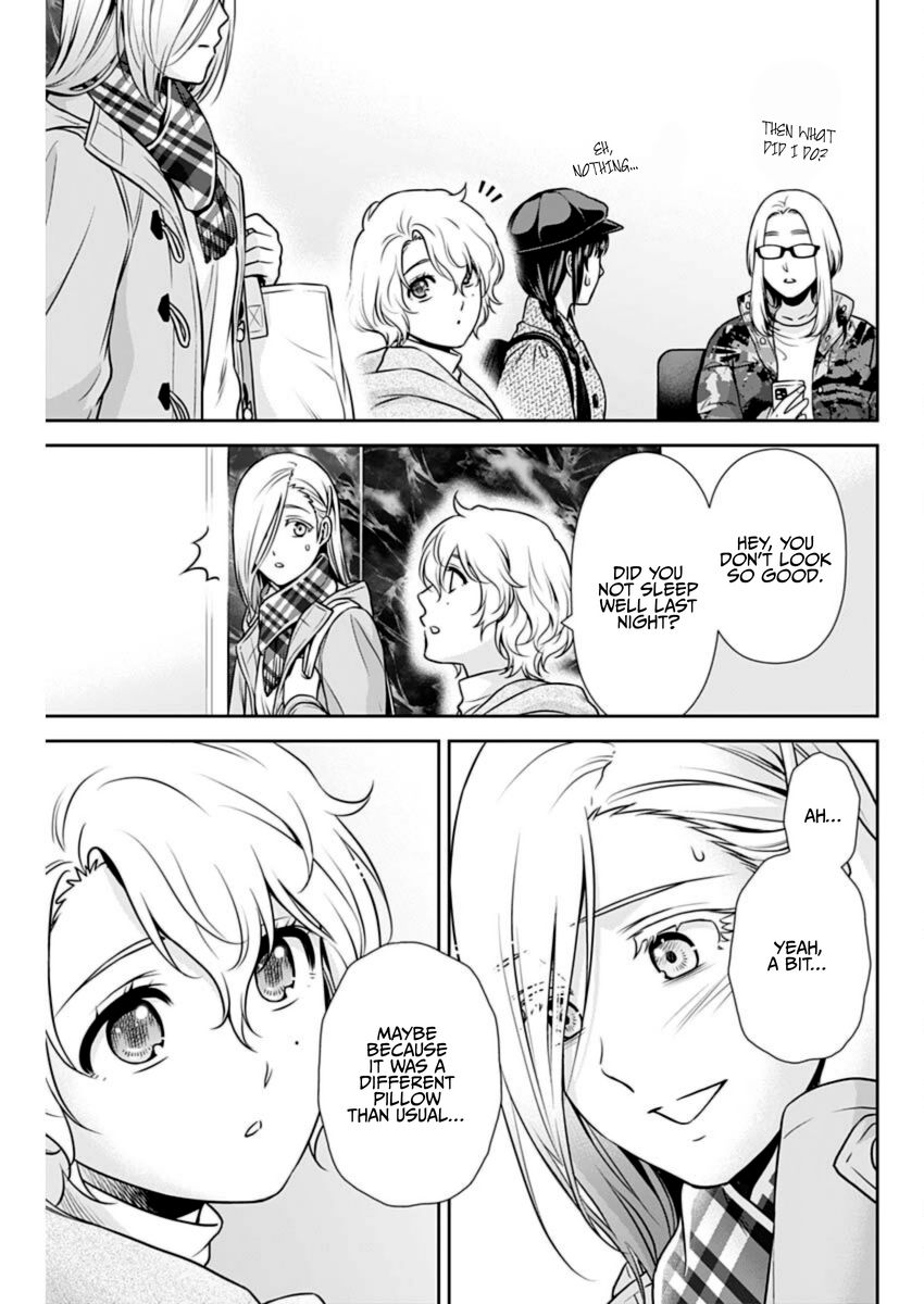 Issho ni Kurashite Ii desu ka? - Chapter 19 Page 11