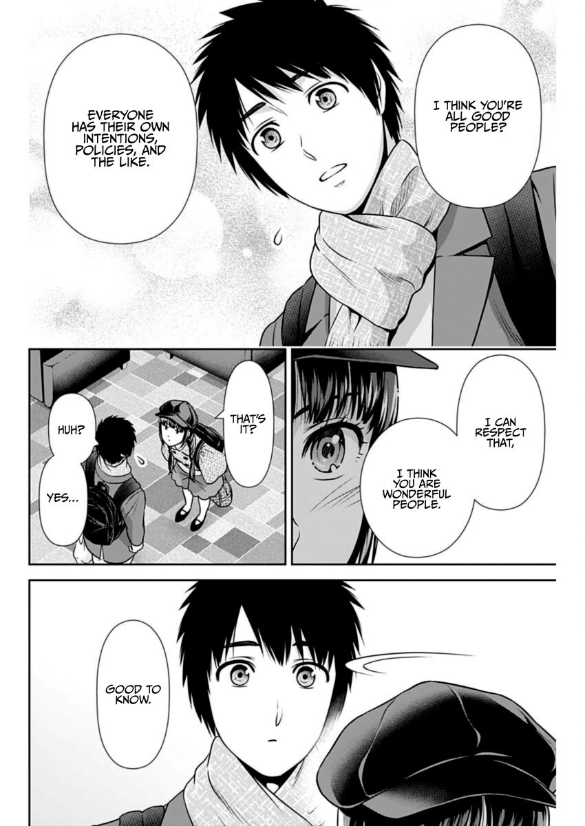 Issho ni Kurashite Ii desu ka? - Chapter 19 Page 14